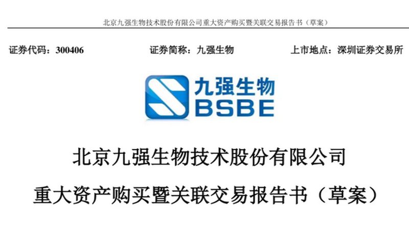 基因测序仪：小身材大能量，价格几何？**