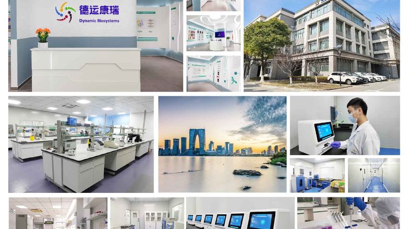 生物创新药CDMO生产厂家：揭秘其背后的技术支撑与行业趋势