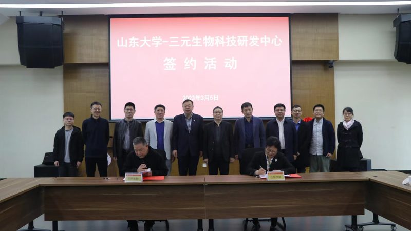 医用细胞工厂洁净度：关键指标与标准解析**